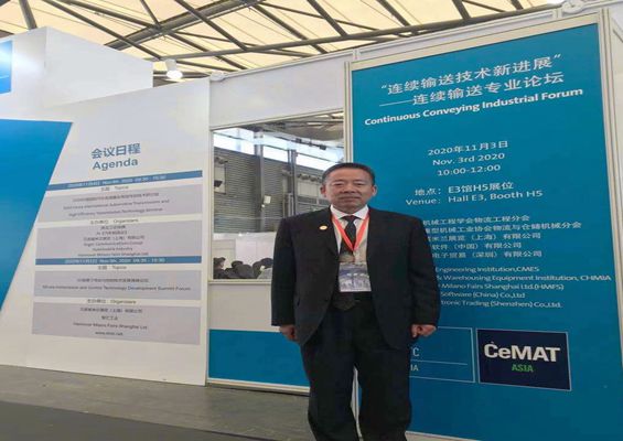 乐竞体育创新驱动、引领行业未来