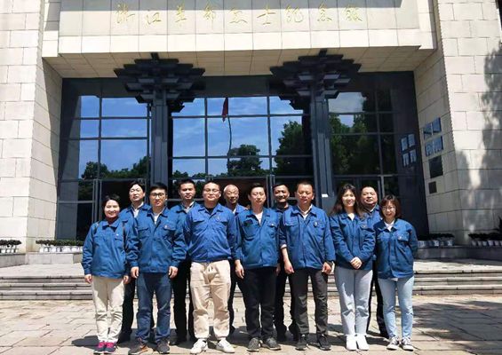 乐竞体育股份组织党员赴浙江革命烈士纪念馆开展党史学习教育活动