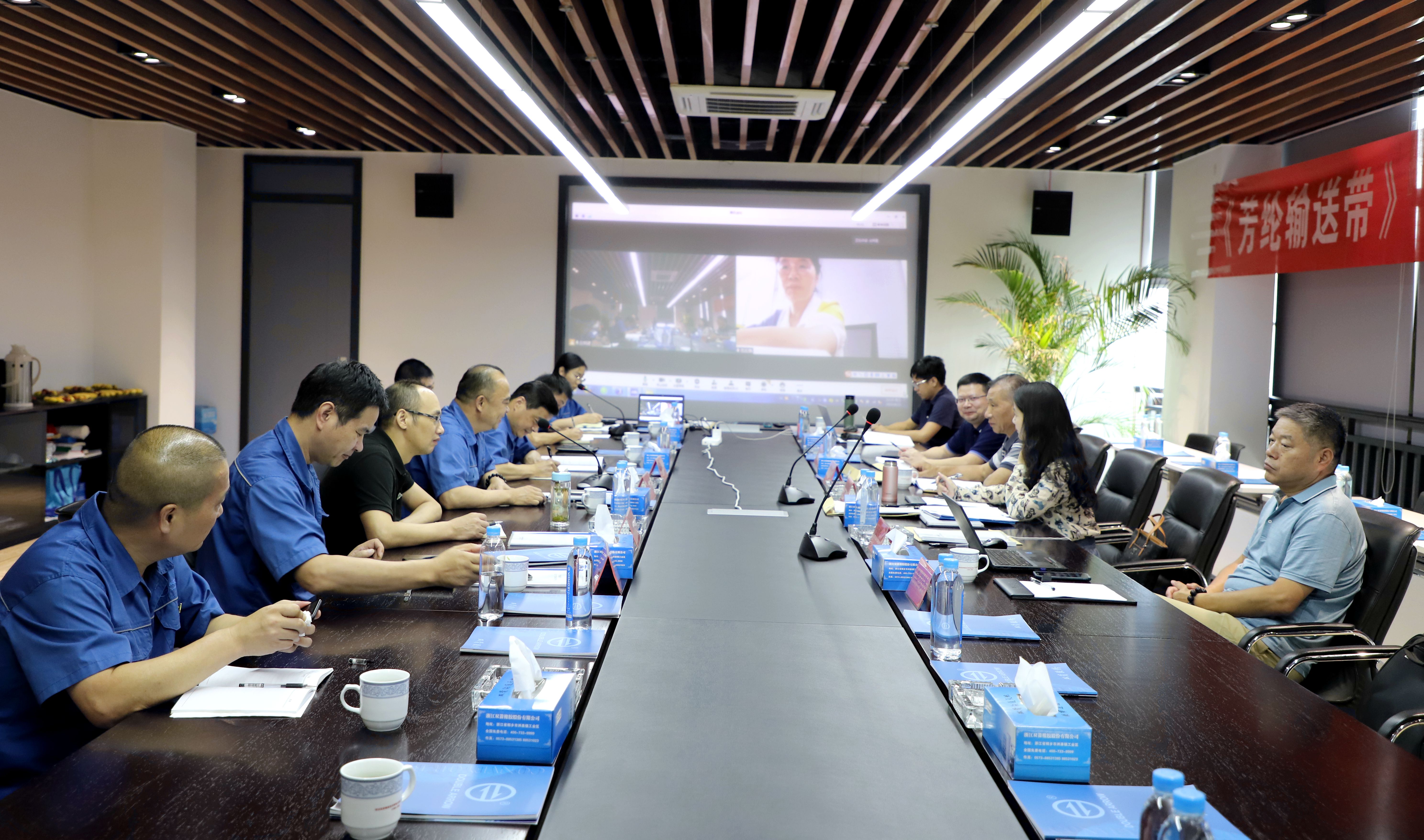 厉害了！乐竞体育股份又一“浙江制造”标准顺利通过评审！