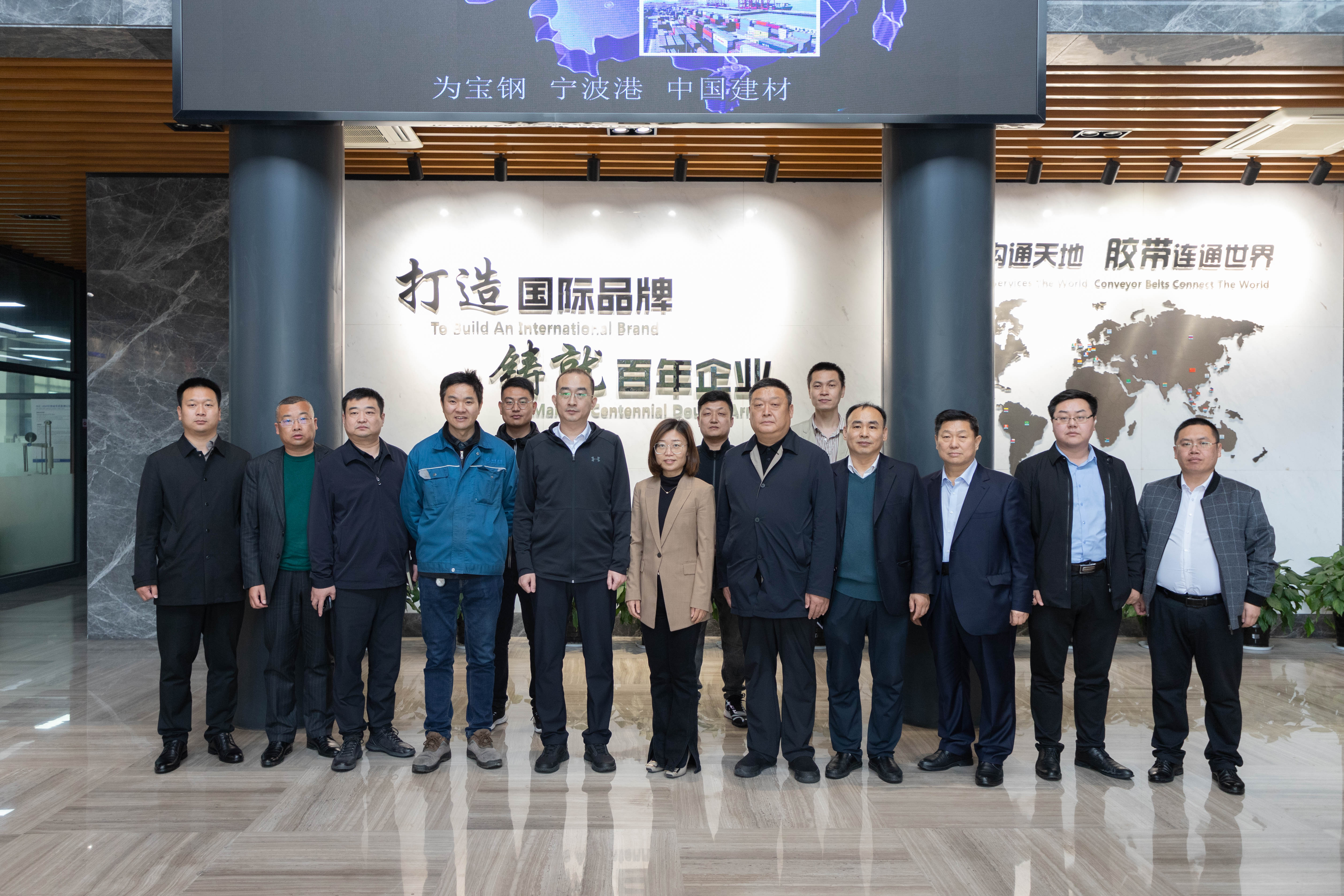 博野县县长许喆一行莅临乐竞体育股份调研指导