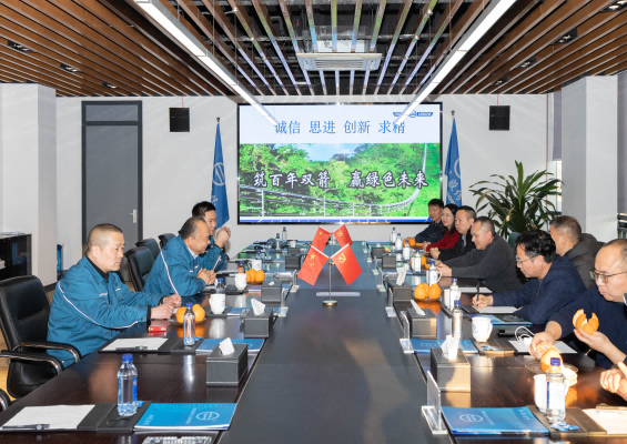 天台县政协领导莅临乐竞体育股份走访调研